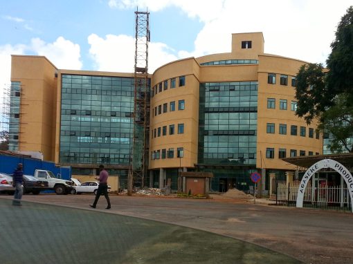 Kigali City Hall